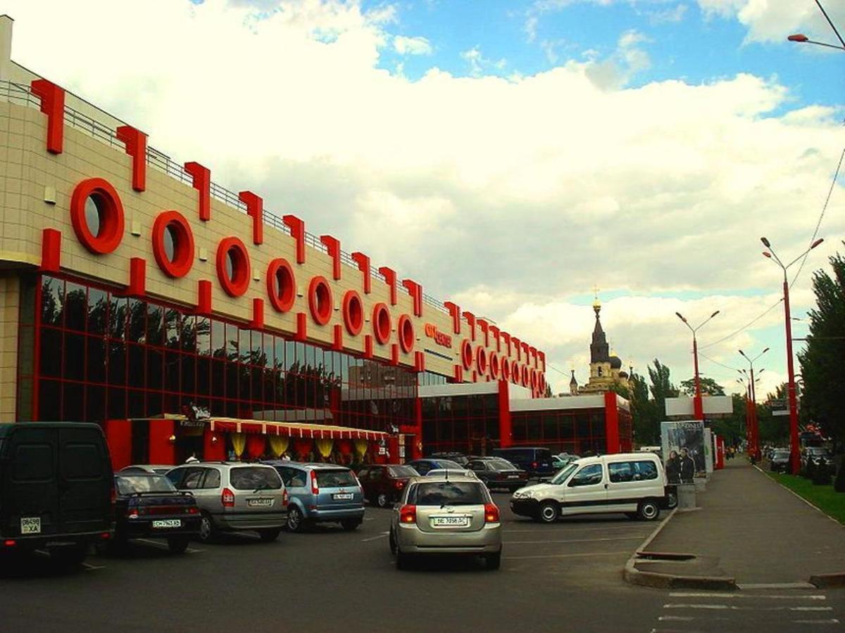 City Center Nikolaev Mykolajiv Exteriör bild